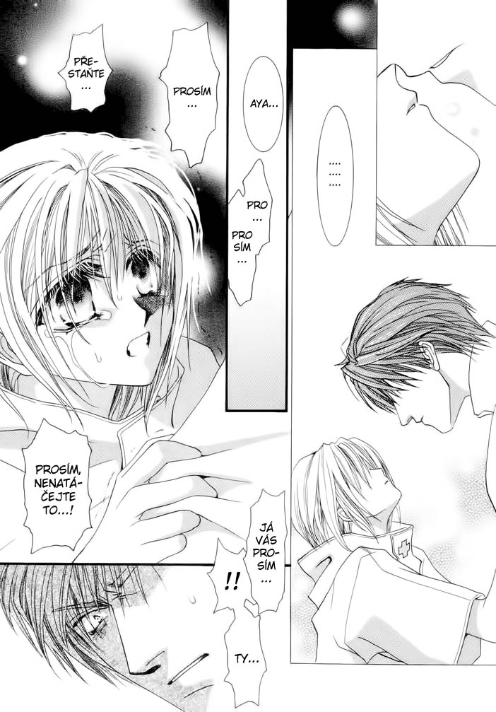 Okane ga Nai vol.02 ch07 pg061.jpg